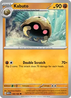 Kabuto 140/165, carta de Pokémon de 151
