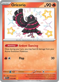 Oricorio 113/091