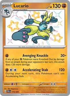 Lucario 174/091