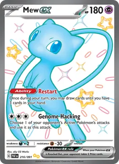 Mew ex 216/091