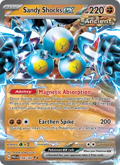 Pelarena ex