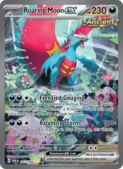 Bramaluna ex 251/182
