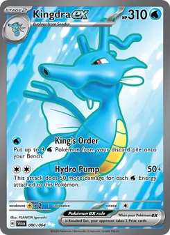 Kingdra ex 080/064, carta de Pokémon de Fabula Sombría