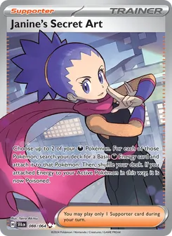 Artes Secretas de Sachiko