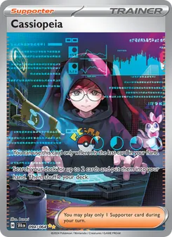 Casiopea 094/064, carta de Pokémon de Fabula Sombría
