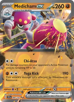 Medicham ex 080/142, carta de Pokémon de Corona Astral