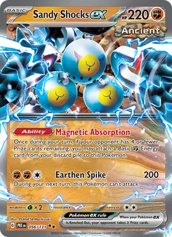 Pelarena ex