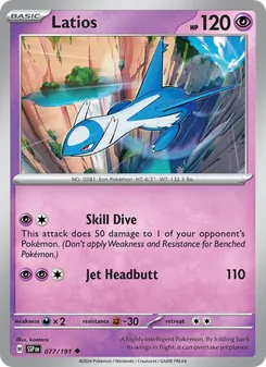 Latios 077/191