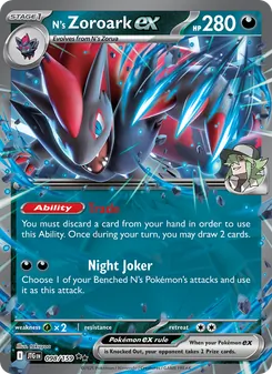 Zoroark ex de N
