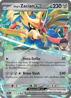 Zacian ex de Paul