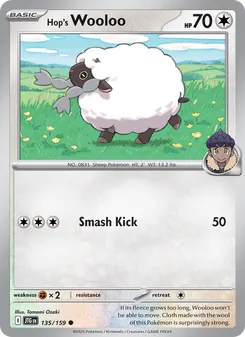 Wooloo de Paul