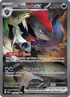 Zoroark ex de N