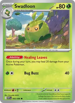 Swadloon 002/086