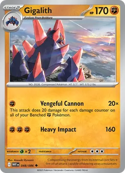 Gigalith 048/086