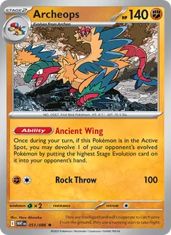 Archeops 051/086