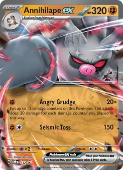 Annihilape ex 032/225