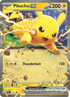 Pikachu ex 106/225