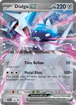 Dialga ex 180/225