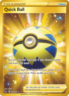Veloz Ball