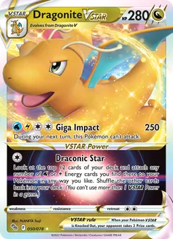 Dragonite V-ASTRO