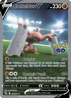 Conkeldurr V 074/078, carta de Pokémon de Pokémon GO
