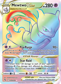 Mewtwo V-ASTRO