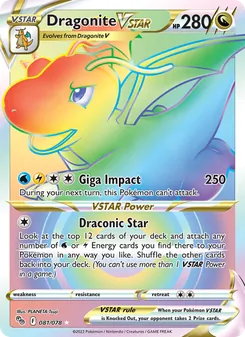 Dragonite V-ASTRO 081/078