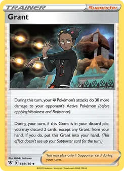 Lino 144/189, carta de Pokémon de Resplandor Astral