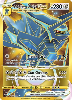 Dialga Origen V-ASTRO 210/189