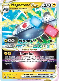Magnezone V-ASTRO