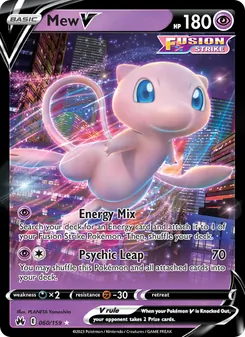 Mew V 060/159