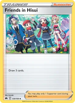 Amigos de Hisui
