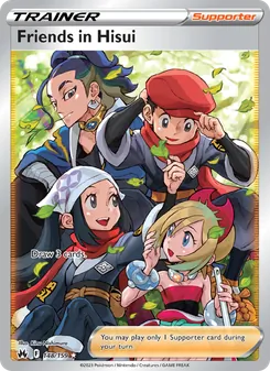 Amigos de Hisui