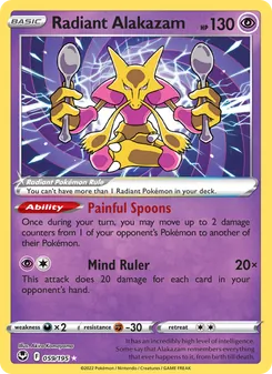Alakazam Radiante 059/195