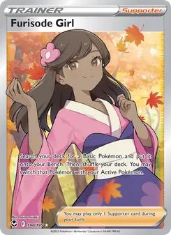 Jovencita con Kimono 190/195