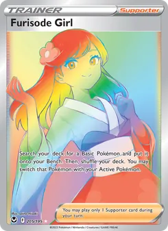 Jovencita con Kimono 205/195