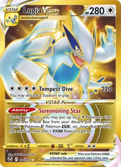 Lugia V-ASTRO 211/195