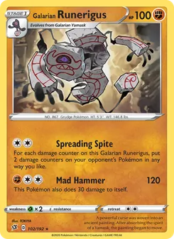 Runerigus de Galar
