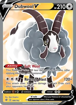 Dubwool V 188/192