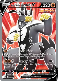 Urshifu Golpe Brusco V 150/163, carta de Pokémon de Estilos de Combate