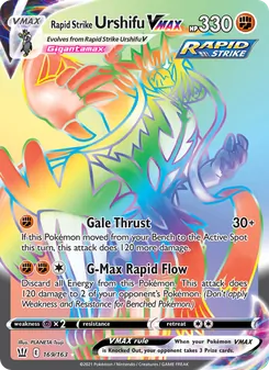 Urshifu Golpe Fluido VMAX
