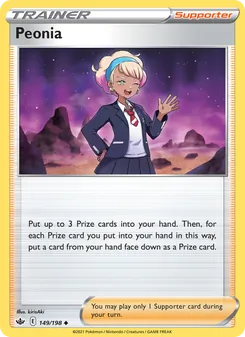 Ariette 149/198