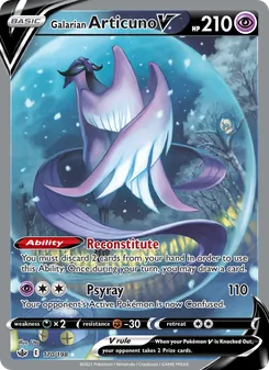 Articuno de Galar V 170/198