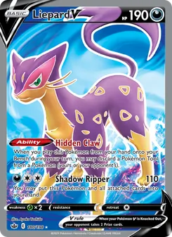 Liepard V 180/198