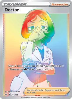 Doctora 214/198