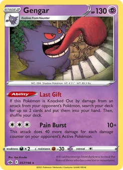 Gengar 57/198, carta de Pokémon de Reinado Escalofriante