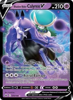 Calyrex Jinete Espectral V