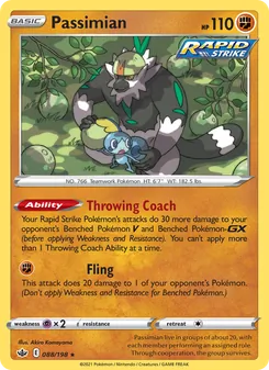 Passimian 88/198, carta de Pokémon de Reinado Escalofriante