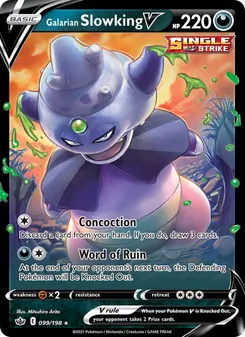 Slowking de Galar V 99/198