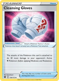 Guantes Purificadores